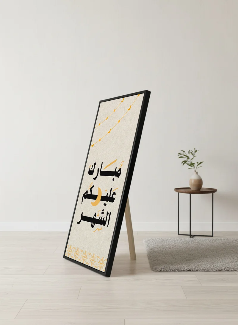 LOWHA Canvas Wall Art on Wooden Frame with Black Floating Frame and Back Stand Featuring Ramadan Design